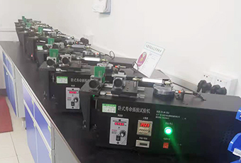 實(shí)驗(yàn)室01